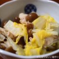 【白菜・豚肉・しめじの蒸し煮】簡単料理と献立