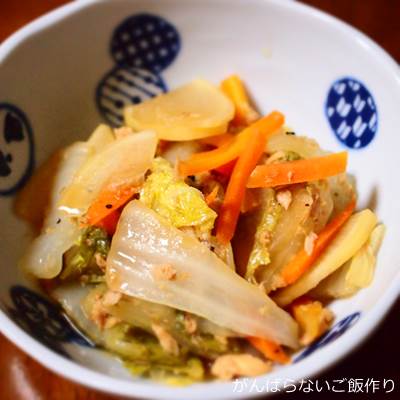 ツナと白菜の生姜煮