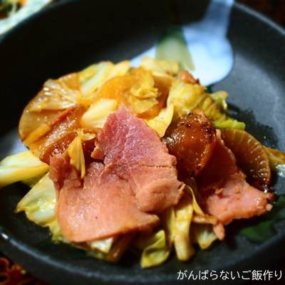 キャベツと大根とももハムの炒め煮