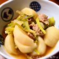 【カブと豚肉の煮物】簡単料理と献立