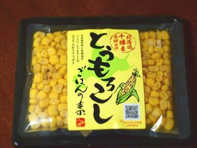 岐阜食品 とうもろこしごはんの素