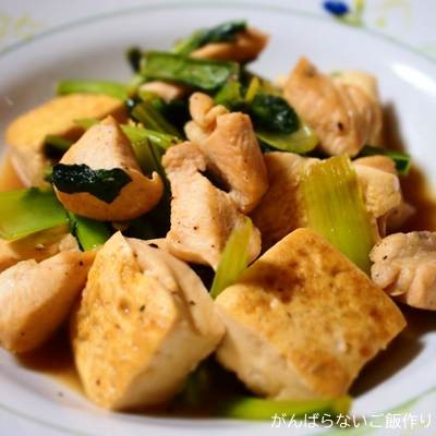 小松菜・豆腐・鶏肉のうま煮