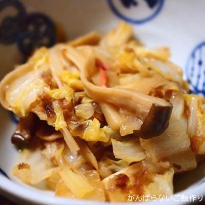 白菜とエリンギのおかか煮