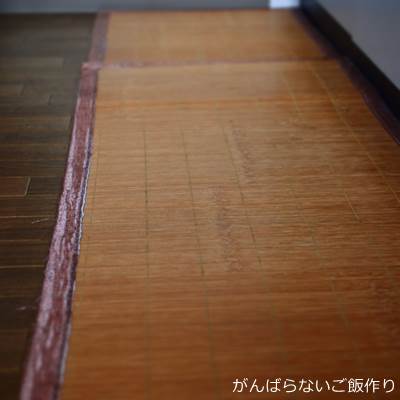キッチン用竹マット