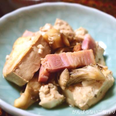 豆腐と舞茸とベーコンの煮物