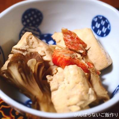 豆腐と舞茸とカニカマの煮物