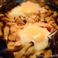 【サラダチキンとシメジと卵のホイル焼き】簡単料理と献立