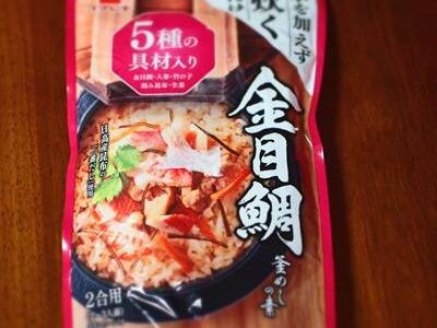 イチビキ ストレート金目鯛釜めしの素