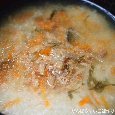 炊飯前のイチビキ ストレート金目鯛釜めしの具