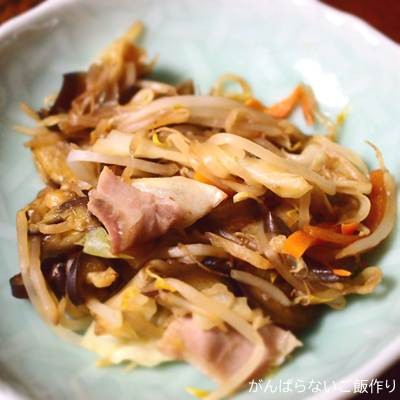 もやしとナスと生ハムの生姜炒め
