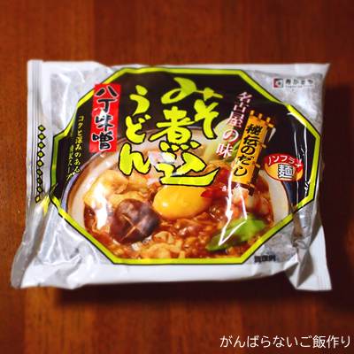 寿がきや 即席八丁味噌煮込うどん