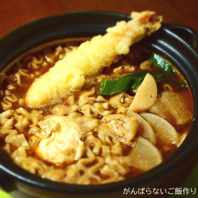 寿がきや 即席八丁味噌煮込みうどん 海老天のせ