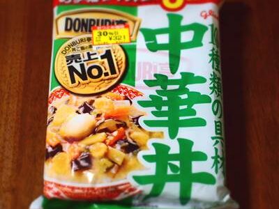 DONBURI亭 3食パック 中華丼