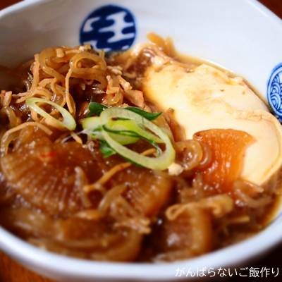 玉子入り大根・しらたき・カニカマの炒め煮