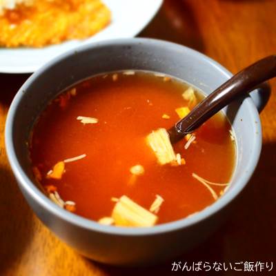 永谷園 信州限定スープ エノキのミネストローネ