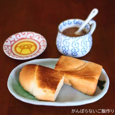 横浜食糧 無添加食パンの朝食