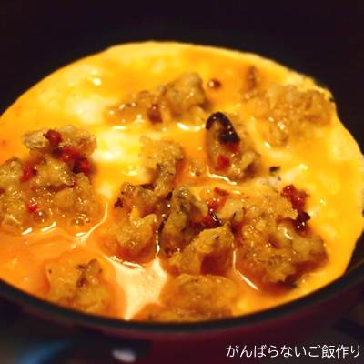 調理中の天ぷらオムレツ