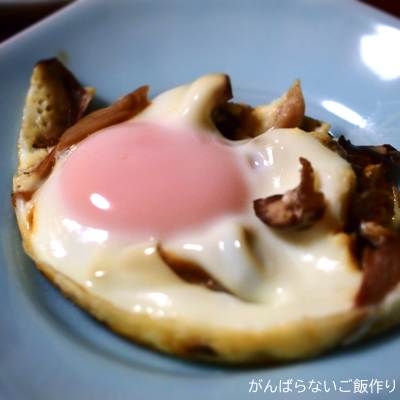 卵入りナス・エリンギ・玉ねぎの中華炒め