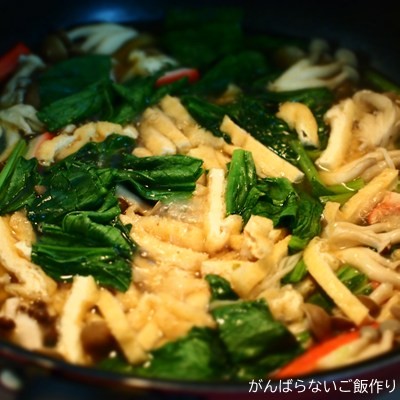 小松菜と油揚げとしめじの煮物