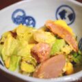 【キャベツと魚肉ソーセージの卵炒め】簡単料理と献立