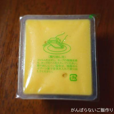 ふじや食品 越前庵 蜜いも胡麻どうふ