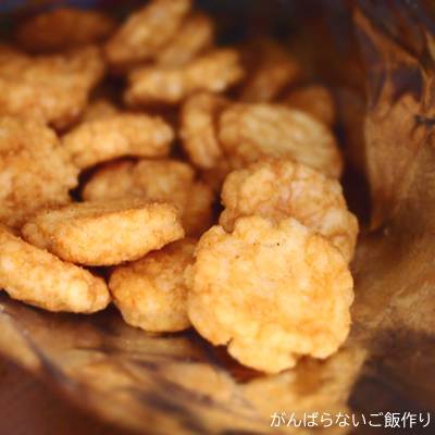 天乃屋 ひとくち歌舞伎揚 赤いきつね味 中身