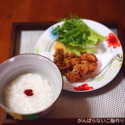 キューピー やわらかごはんを利用した昼飯