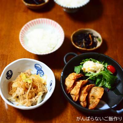 ケンミン チャプチェと揚げ餃子の献立