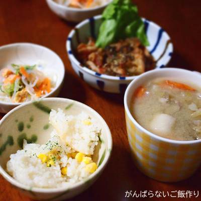 とうもろこしごはん、豚汁、ナスとトマト炒め、春雨サラダの献立
