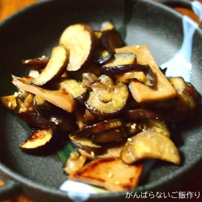 黒はんぺんとナスの生姜炒め