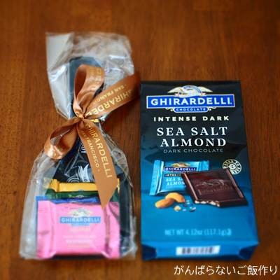 ギラデリチョコ、スプーンレスト付き詰め合わせセットとシーソルトアーモンド