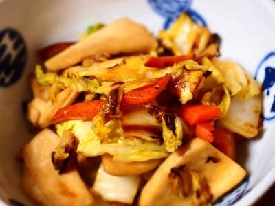 白菜・エリンギ・人参の炒め物