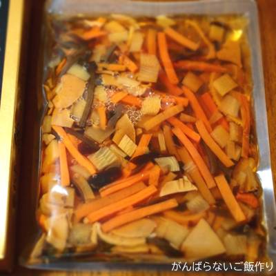 かいや あわび入釜めしの素