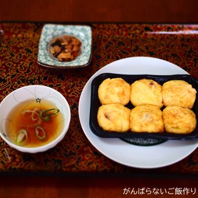 十三味 明石玉の献立。明石焼きと煮豆の組み合わせ。