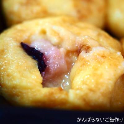 冷凍品の十三味 明石玉。中のタコを写した写真。