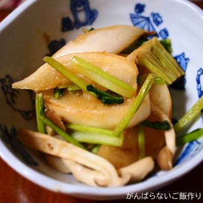 カブとしめじの炒め物