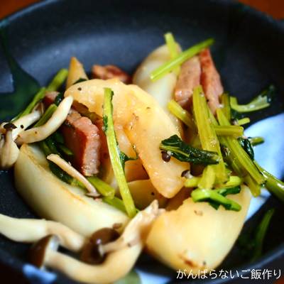 カブとしめじとペッパーボロニアの炒め物