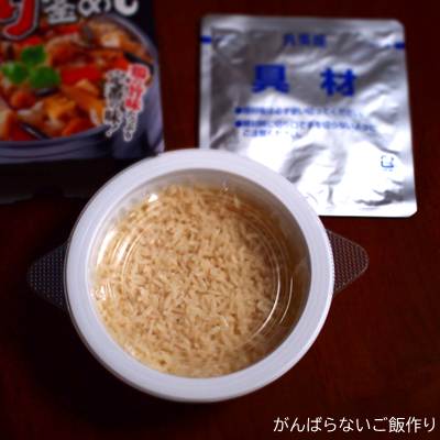 丸美屋 とり釜めしのごはんと具材