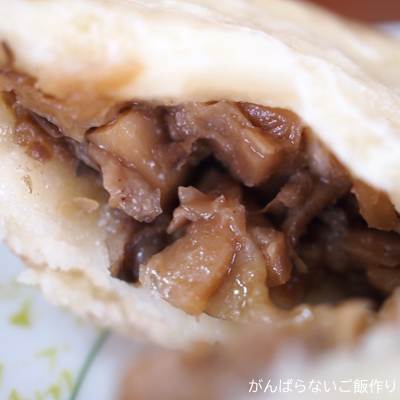 ツルヤ冷蔵おやき きのこ三昧の断面