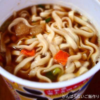 完成したマルちゃん 吉田のうどんカップ麵