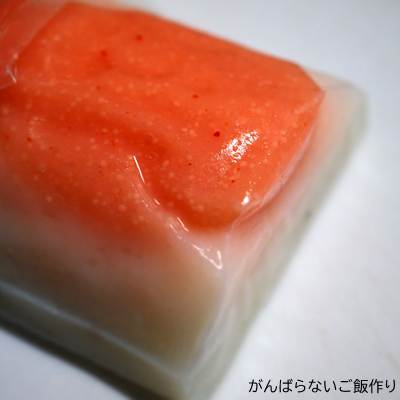 木村蒲鉾 めんたいまくらの明太子部分