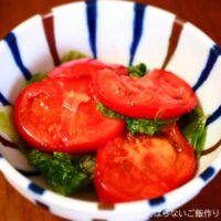 グリーンリーフとトマトのさっと蒸し
